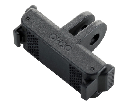 Akcesoria Foto DJI Dwukierunkowy adapter z systemem szybkiego montażu
